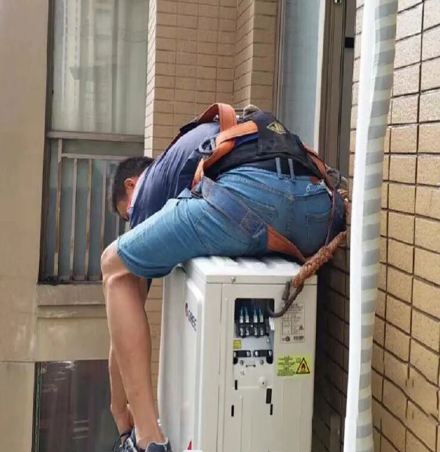 港北空调移机
